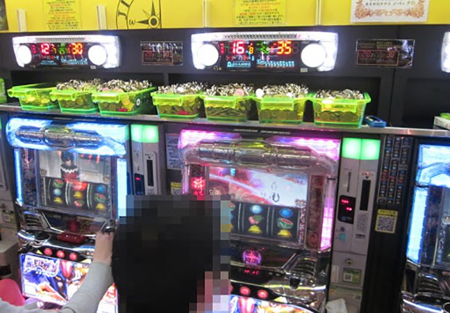 ジパング+本丸