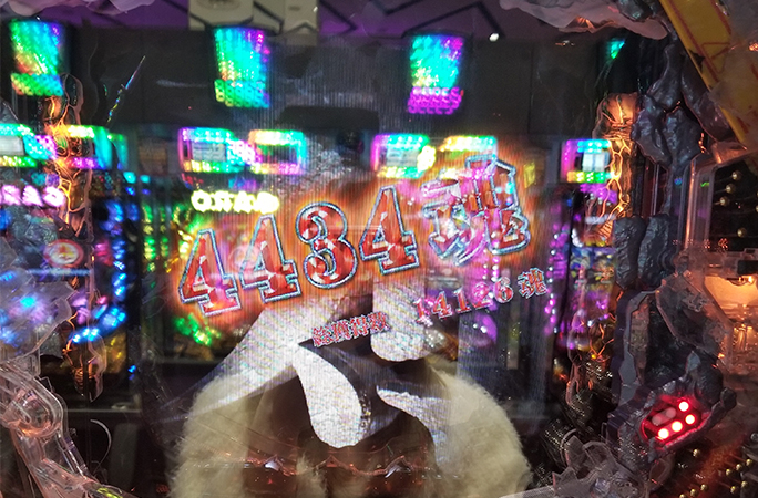 ボソッと