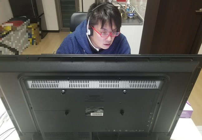 ボソッと