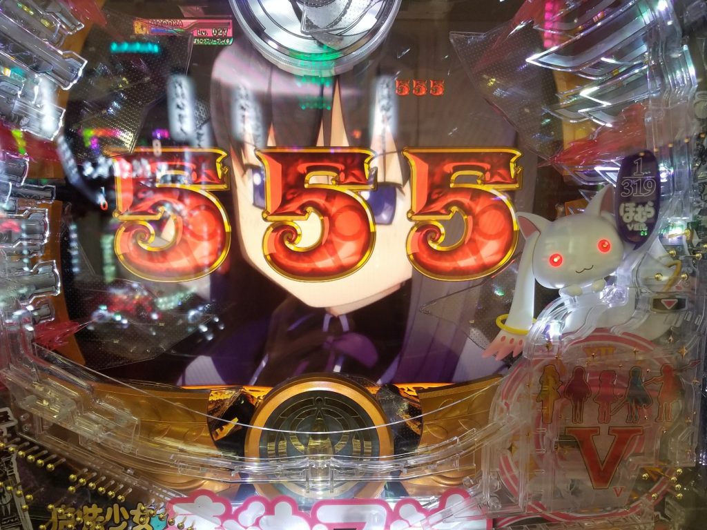 ボソッと