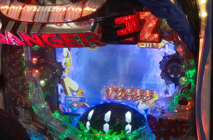 ジパング+本丸
