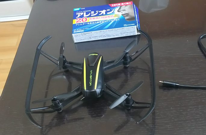 ボソッと