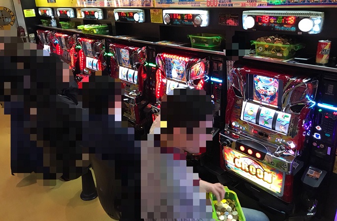 ジパング