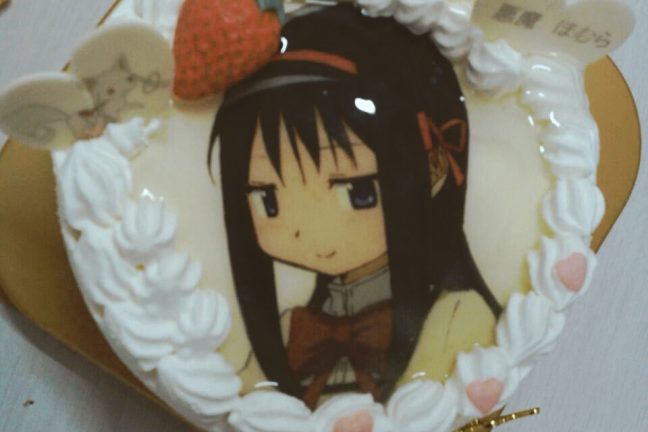 ボソッと