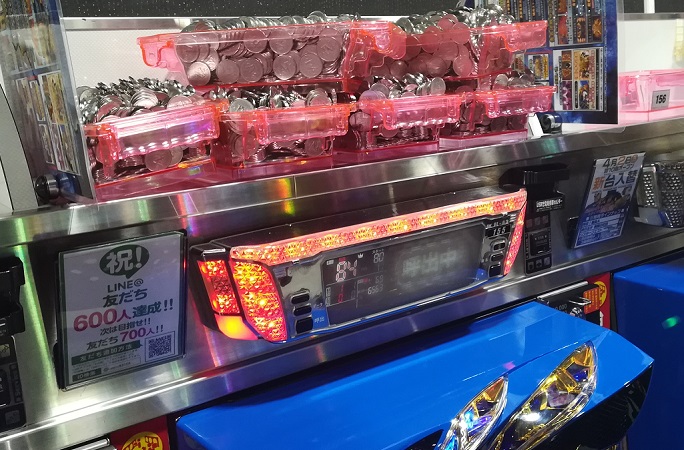 ボソッと