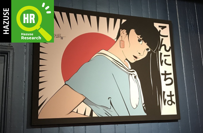 スロットジパング