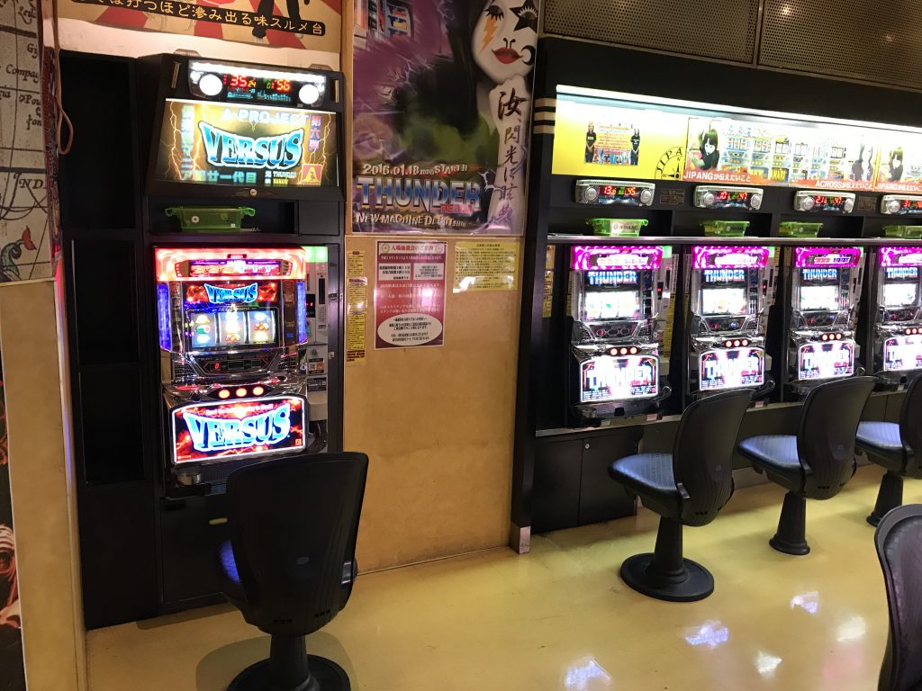 ジパング