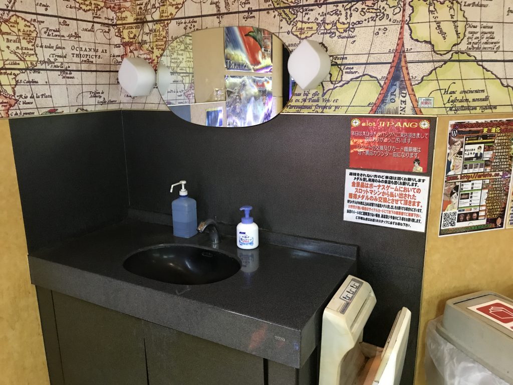 ジパング店内