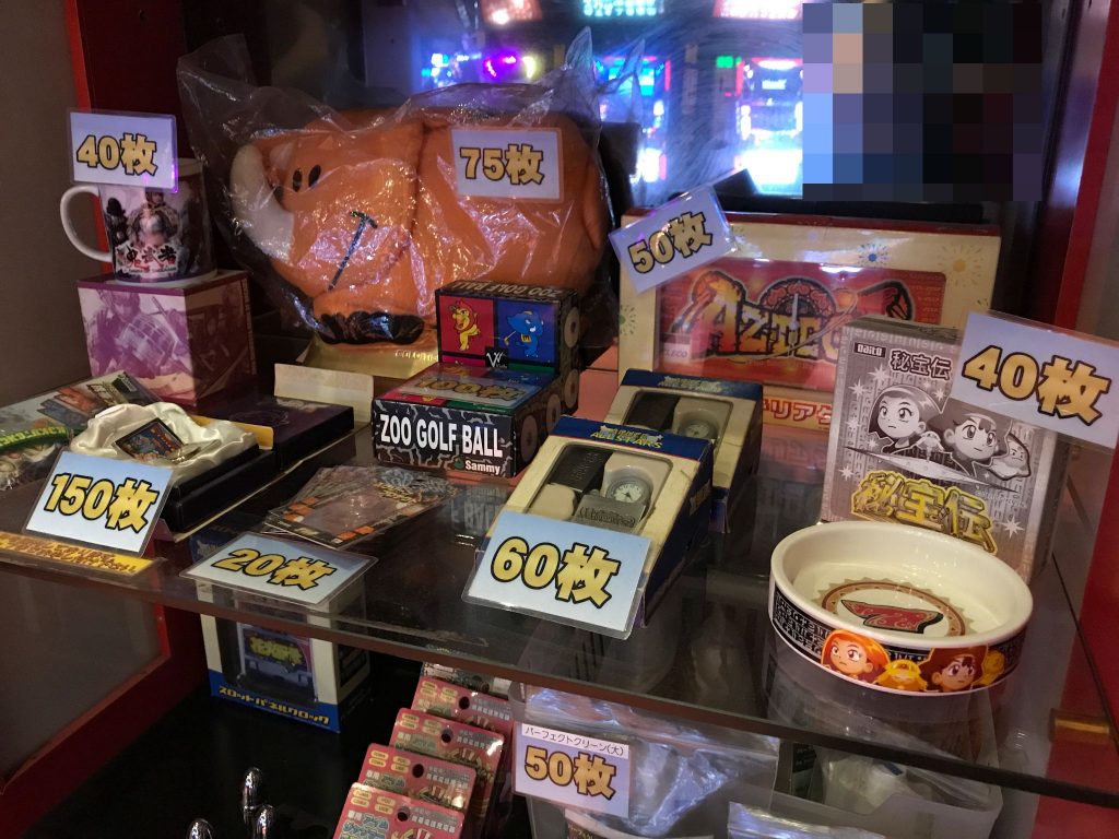 ジパング景品