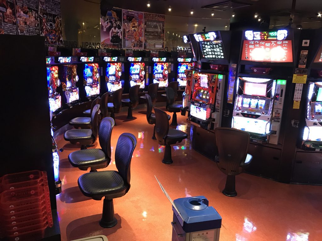 ジパング