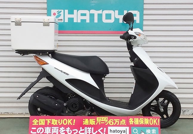 ボソッと