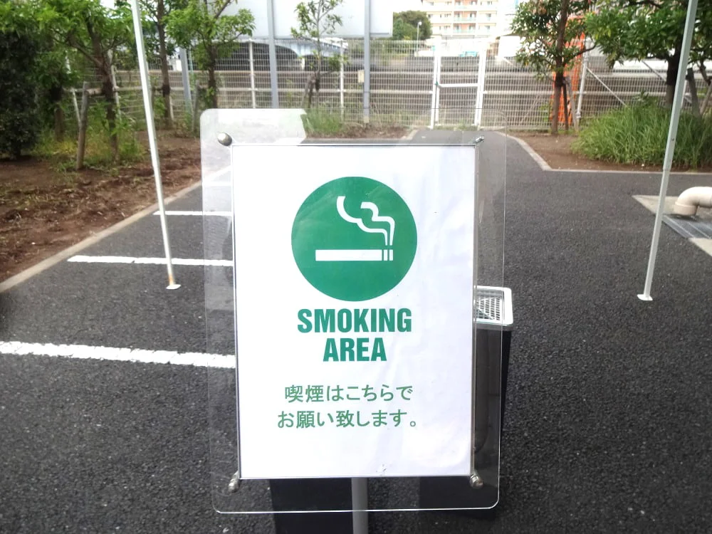 第685回連れ打ち結果報告 グランドシップ ハズセ