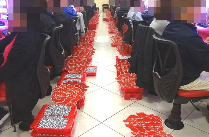 グランドシップ 全国パチンコ店 口コミ 換金率 旧イベント情報 みんパチ