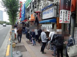 第684回連れ打ち結果報告 オアシス飯田橋店