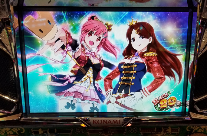 ボソッと
