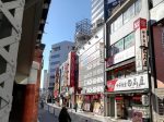 ko-shin