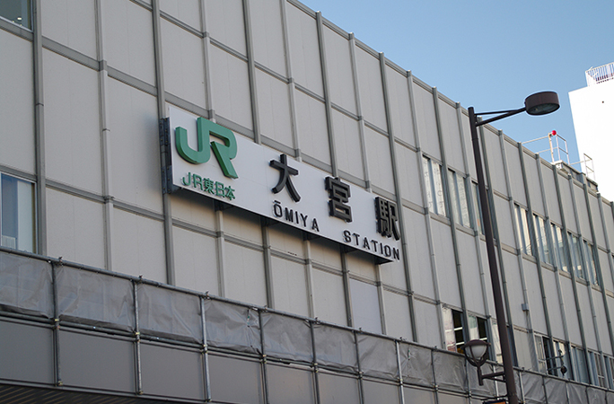 ボソッと