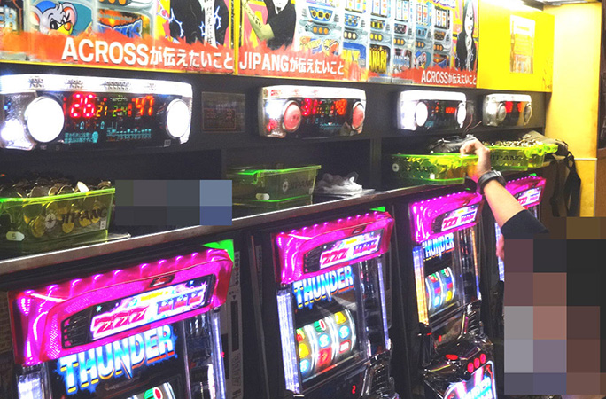 ジパング+本丸