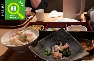 スロットマグマ