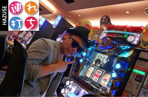 パチンコ桃太郎