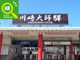 パーラースター