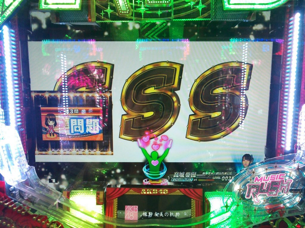 ボソッと