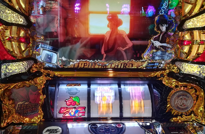 ボソッと