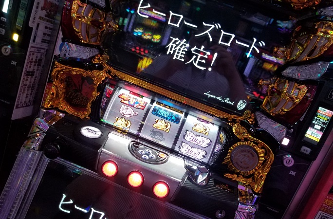 ボソッと