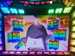 ボソッと