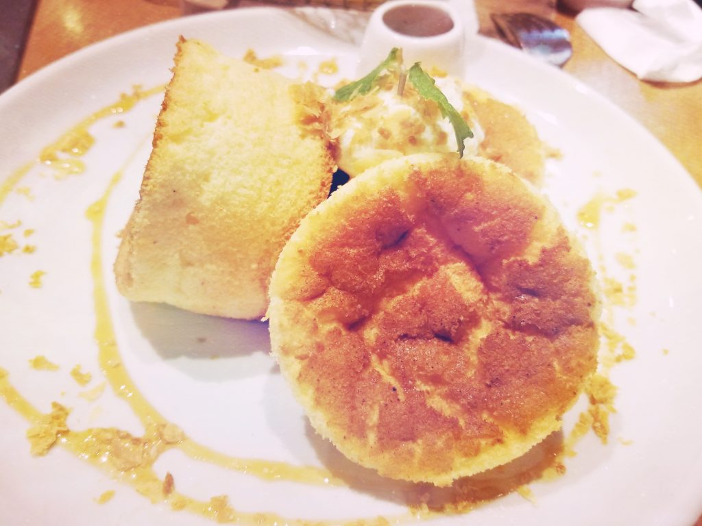 ボソッと