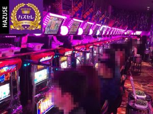 ニューアサヒ上田インター店