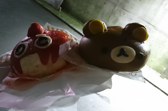 ボソッと