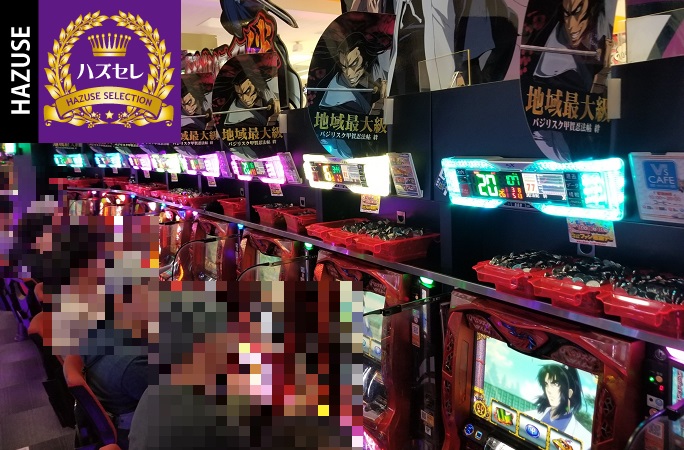 APULO塩尻北インター店
