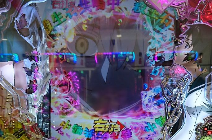 ボソッと