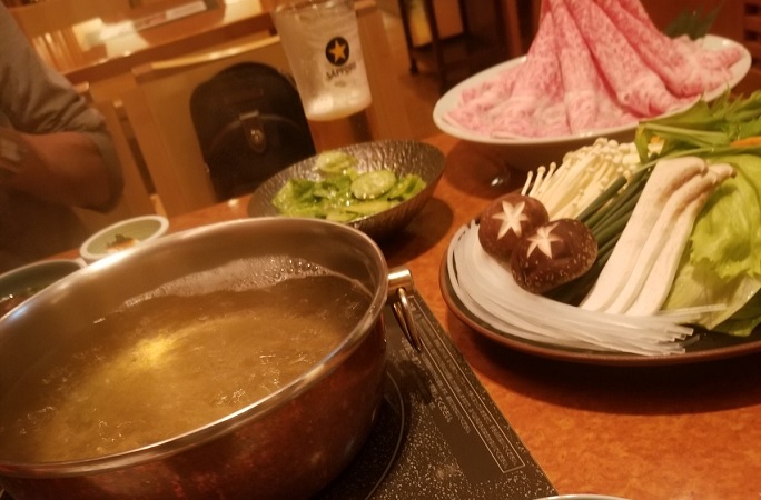 ボソッと
