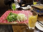 ボソッと