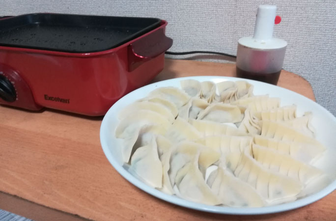ボソッと