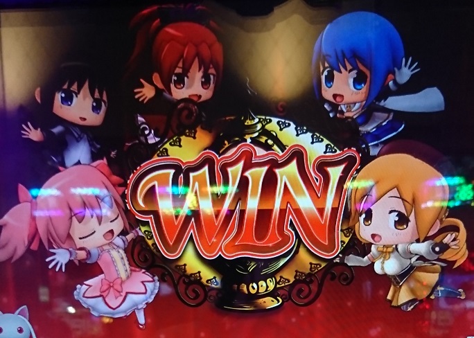ボソッと