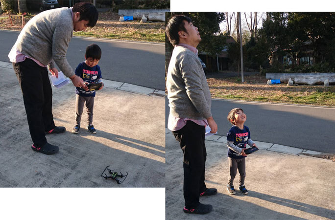 ボソッと