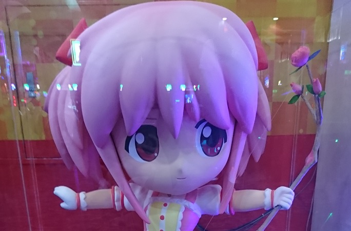 ボソッと
