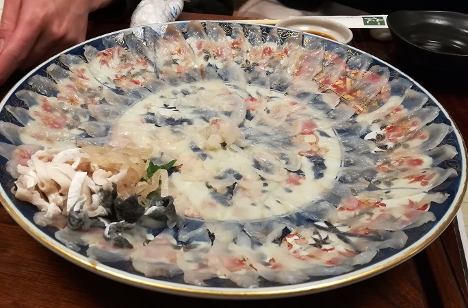 ぼそっと