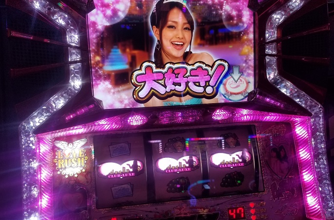 ボソッと