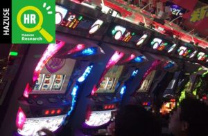 コーシン神田