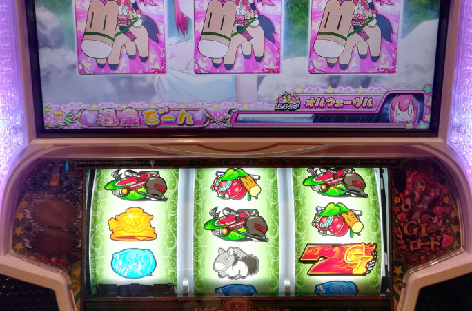 ボソッと