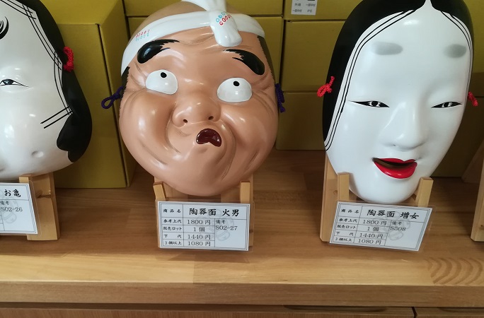 ぼそっと