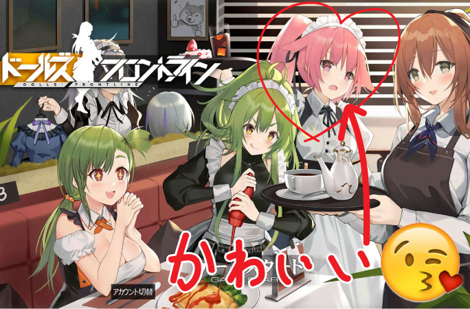 ボソッと