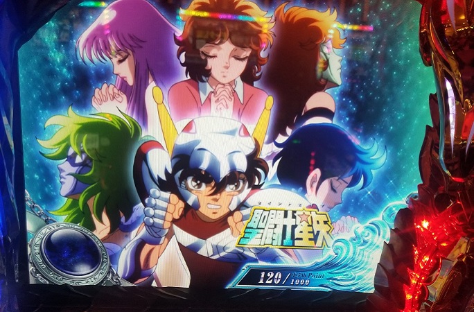 ボソッと