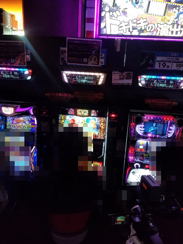 第474回ハズセレ(APULO塩尻店)最終報告