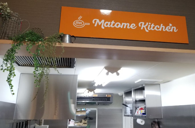 ボソッと