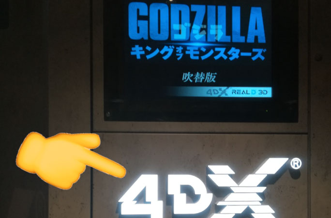 ボソッと